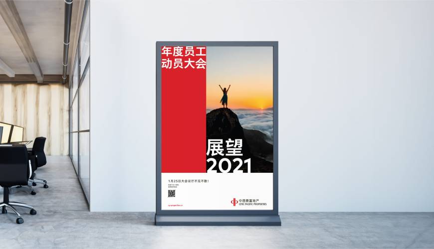 太湖县优秀的VI设计工作室
