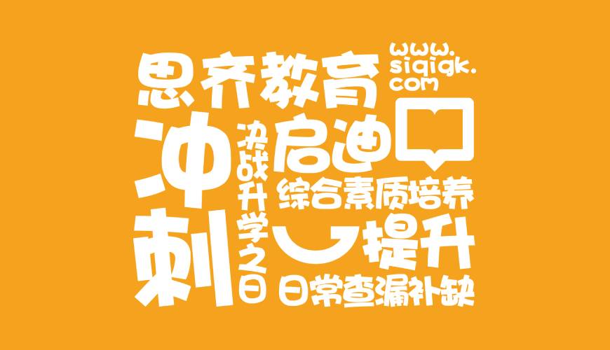 太湖县VI设计失去焦点的4个迹象