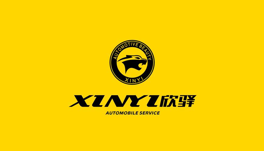 太湖县VI设计公司为品牌重塑确保成功的步骤