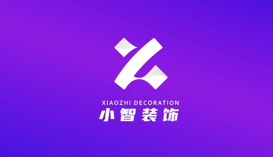 太湖县VI设计帮您重塑品牌的好处