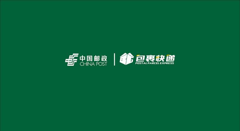 整套VI设计：赋能太湖县企业品牌全场景落地与长效发展